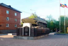 Памятник землякам, погибшим в Афганистане и Чеченской республике Североуральск