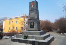 Обелиск Герою Советского Союза Хасану Заманову Североуральск