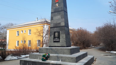 Обелиск Герою Советского Союза Хасану Заманову Североуральск