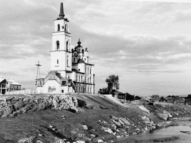 Церковь во имя святых первоверховных апостолов Петра и Павла Североуральск в 50-е годы XX века