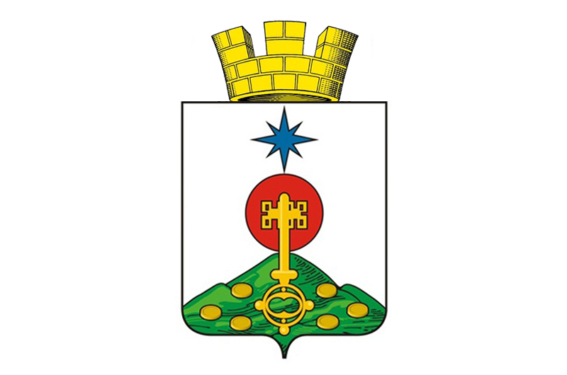 Современный герб Североуральска