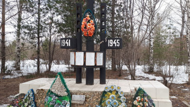 Памятник работникам СУКГРЭ, погибшим в годы Великой Отечественной войны Североуральск
